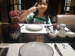 -松临·铁板烧&Omakase(神农店)