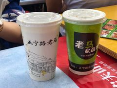 -清真老马家国华牛奶鸡蛋醪糟(正宁路店)