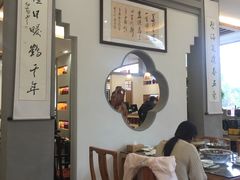 大堂-桂缘味道·武夷乡土农家老味道
