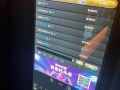 -星聚会KTV(南翔印象城MEGA店)