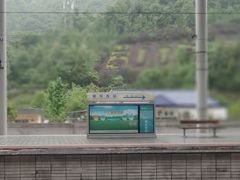 -郴州西站