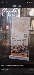 点击看大图 -FineYoga梵音瑜伽·普拉提