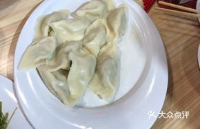 猪肉西芹水饺