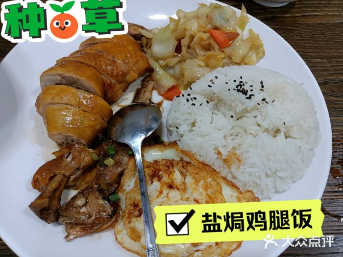 都谷包子(天一广场店)图片