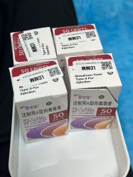 -深圳米兰柏羽医疗美容医院