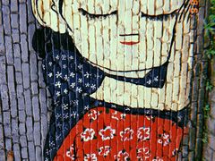 -石井坡(地铁站)