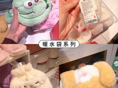 -名创优品(海珠乐峰广场店)