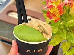 -九十葉·抹茶(南京·德基店)
