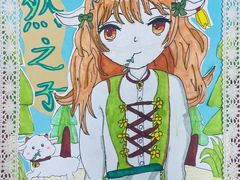 -大卫美术教育(中南路校区)