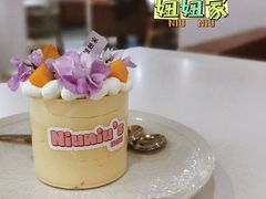 -妞妞家(银通店)