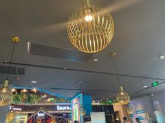 -半天妖烤鱼(永旺梦乐城店)