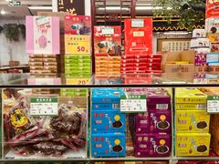 -采芝斋评弹茶馆(观前街店)