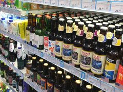 -帝玛进口精品超市D-MART