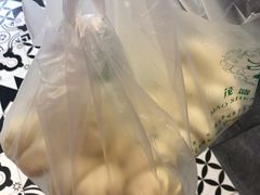 地软包子-茂盛小吃(蓝田店)