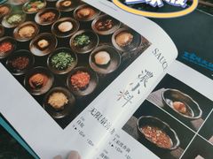 -王家渡火锅店(亦庄店)