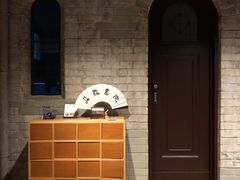 -思南书局·诗歌店