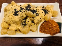-罗小虎油炸串串