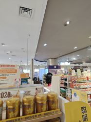 -孩子王童乐园(贵阳观山湖万达店)