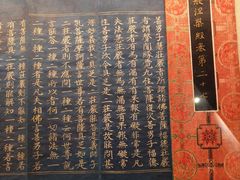 -张掖大佛寺景区