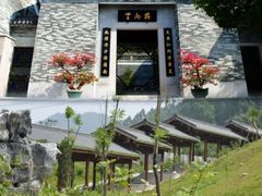 -广州神农草堂中医药博物馆