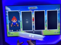 -Win Win电玩·日式の游戏馆