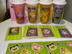 -奈雪的茶(金鹰广场店)