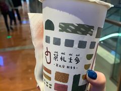 -八一路好吃街(雨田商务大厦店)