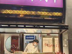 -马凯餐厅(地安门店)