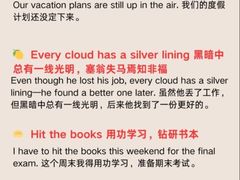 -昂立少儿成长中心(浦东蓝村路地铁站校区)