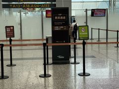 -广州白云国际机场