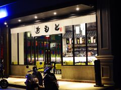 -龙舟池