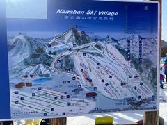 -北京南山滑雪场