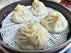 -笑云开汤包店(网巾市店)