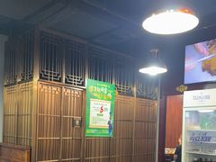 -大明铜锅·烤涮坊·烧烤(总店)