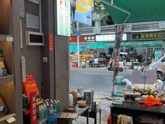 -鼎香皇高佬苏裹蒸粽