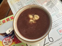 -仁信老铺(嘉信店)