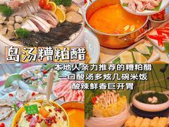 -椰梦长廊