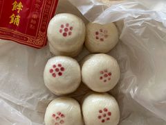 -祥禾饽饽铺·中式糕点(天津河东美福园店)