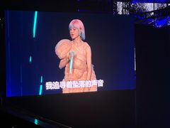 -东方体育中心(地铁站)