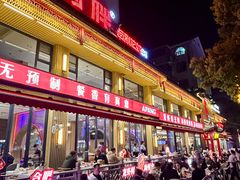 -阿胖龙虾小海鲜(宁国南路总店)