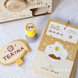 好玩又好喝的茶语扭蛋机🕹，快来[勾引]安排同款吧