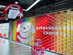 -京东电器城市旗舰店(深圳华强北店)