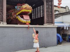 -三林塘老街
