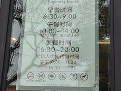 -66梧桐院·天平邻里汇(乌鲁木齐南路店)