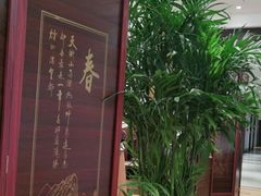 -口味堂(珞喻路店)