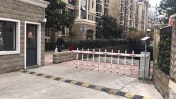 -杉惠素颜美妆皮肤管理中心