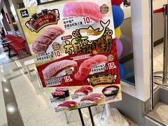 -滨寿司(新街口中央商场店)