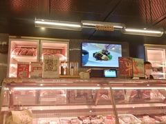 -MEAT MATE 鲜食肉铺(凤凰汇·里巷店)