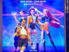 -香港ELEMENTS圆方