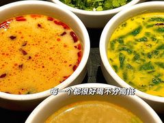 -海底捞火锅(泉城路店)